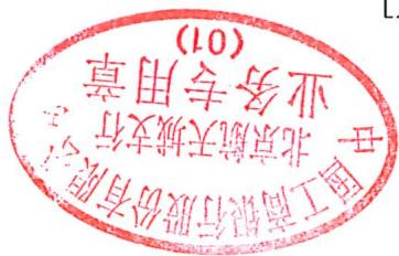 图8