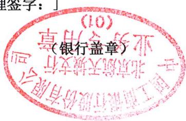 图9