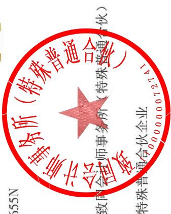 图11