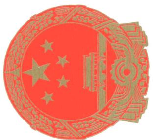 图14