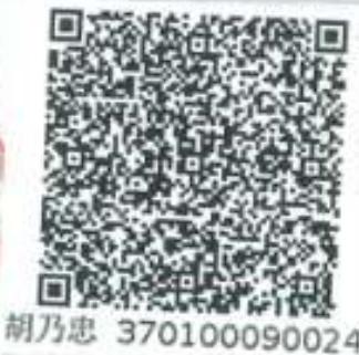 图19