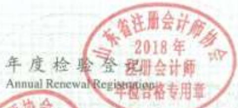 图20