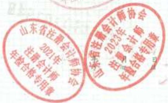 图22