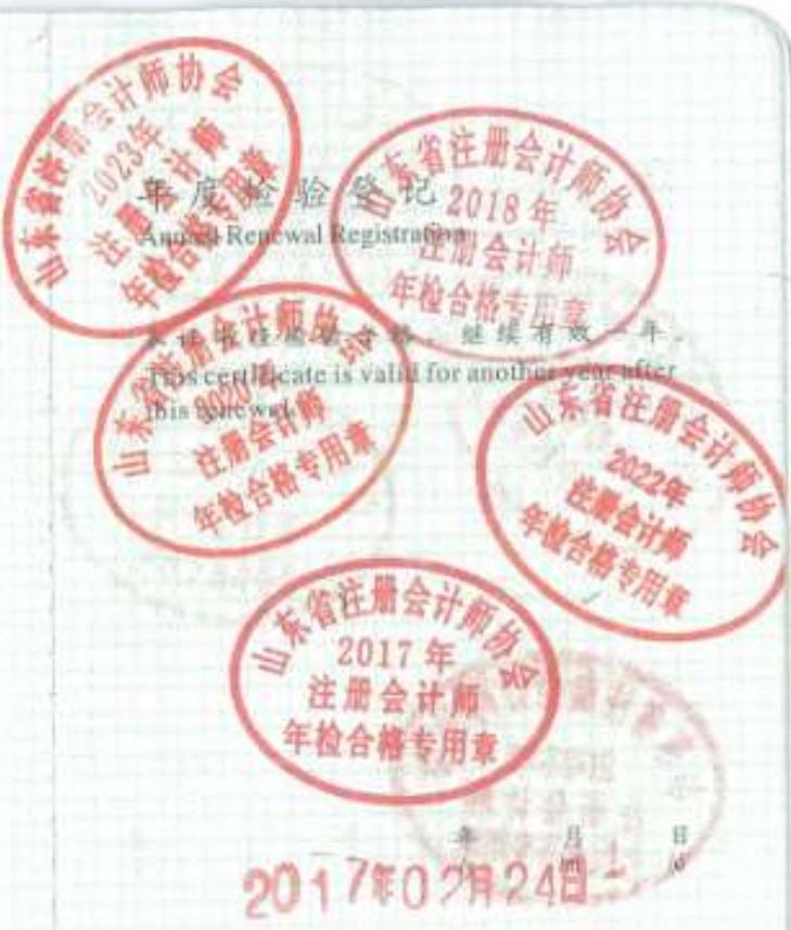 图27