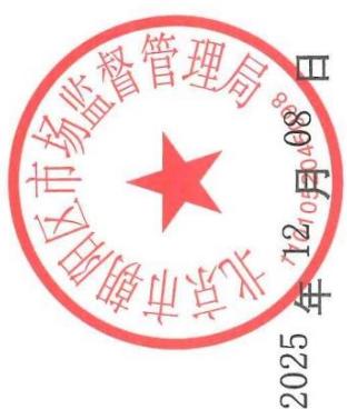 图9