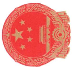图12