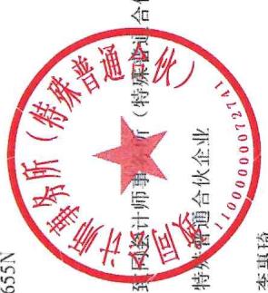 图13