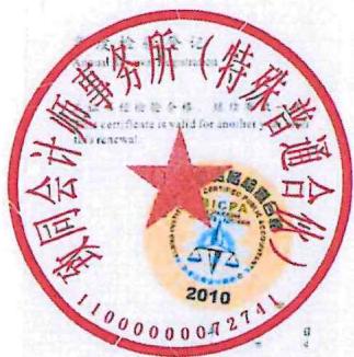 图6