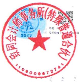 图9
