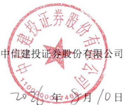 图7