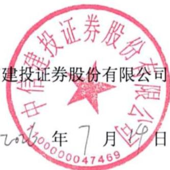 图16