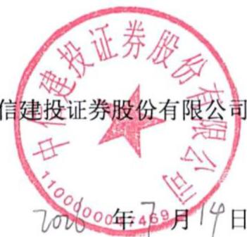 图17