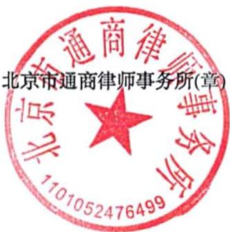 图18