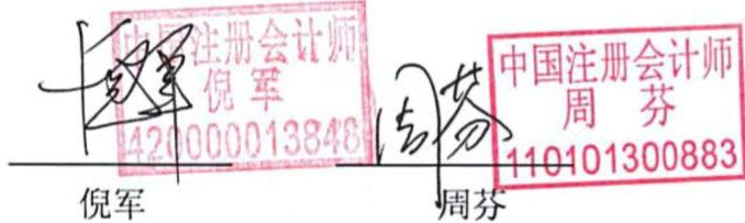 图19