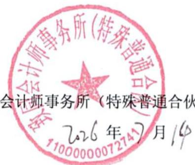 图20