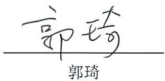 图6
