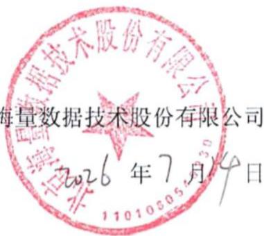 图9