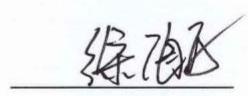 图11