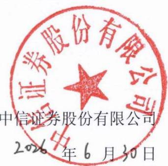 图12
