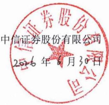 图16