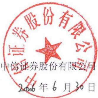 图18