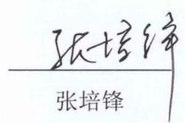 图8