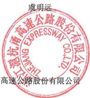 图12