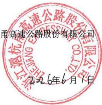 图14