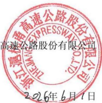 图16