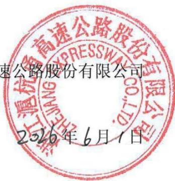 图21