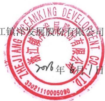 图26