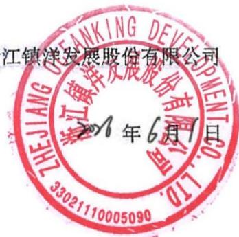 图28