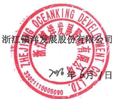 图30