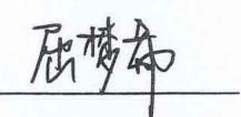图44