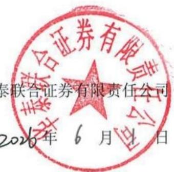 图49