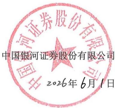 图50
