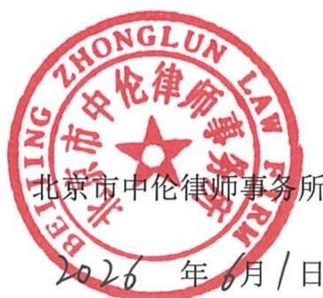 图54