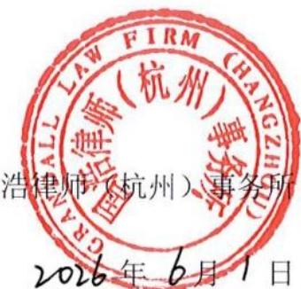 图56