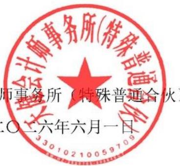图62