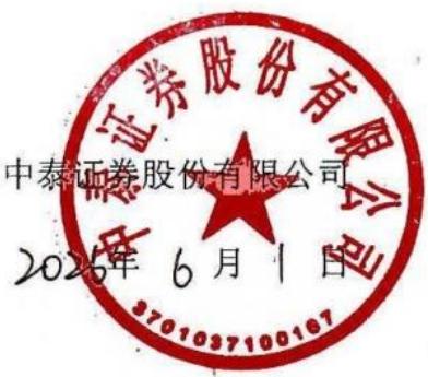 图68