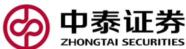 图6