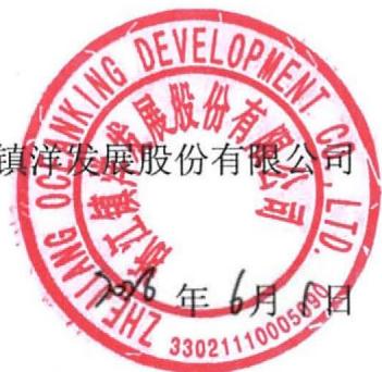 图70