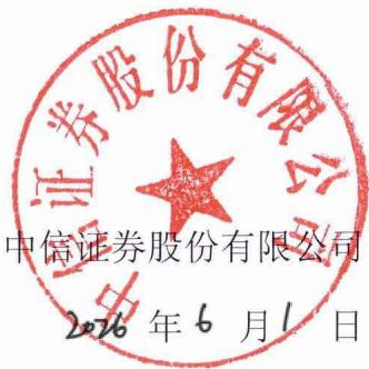 图10