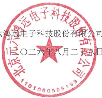 图12