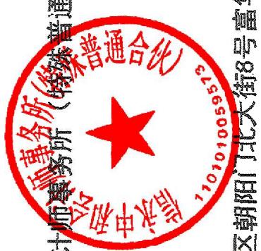 图14