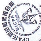 图24
