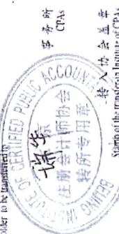 图25