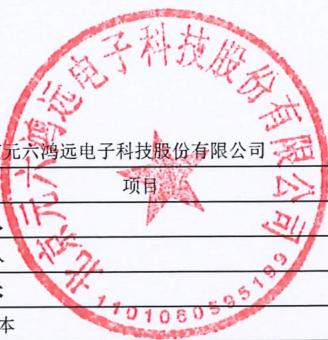 图7