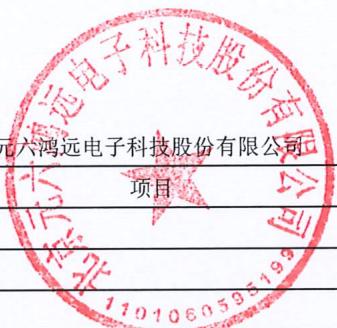 图8