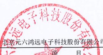 图9